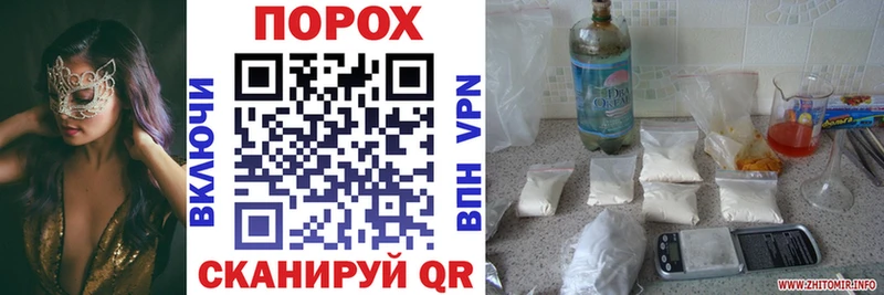 АМФЕТАМИН VHQ  Топки 