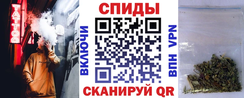 БУТИРАТ BDO  Топки 