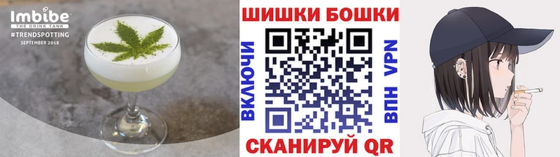 ссылка на мегу ONION  Топки  Печенье с ТГК марихуана 
