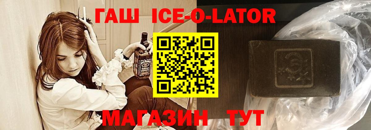  Кокаин Топки