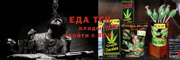 спиды Алзамай