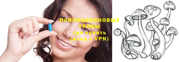 мефедрон Абдулино