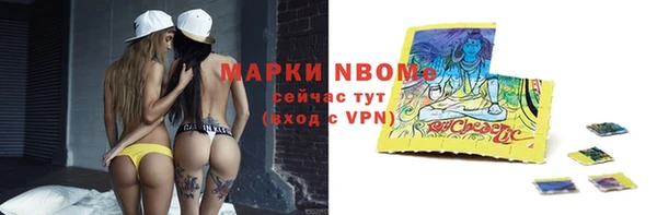 каннабис Алексин