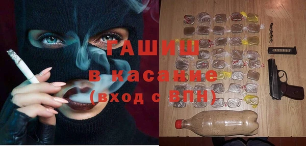 спиды Алзамай