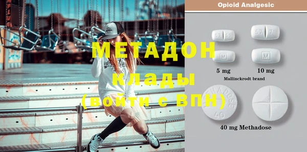 кокс Аркадак
