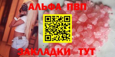 кокаин колумбия Пушкино