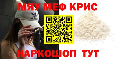 ПСИЛОЦИБИНОВЫЕ ГРИБЫ Пыть-Ях