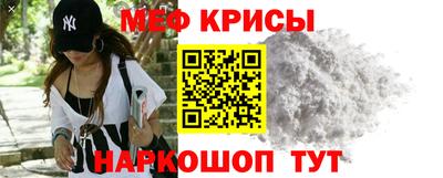 ПСИЛОЦИБИНОВЫЕ ГРИБЫ Пыть-Ях
