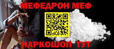 ПСИЛОЦИБИНОВЫЕ ГРИБЫ Пыть-Ях