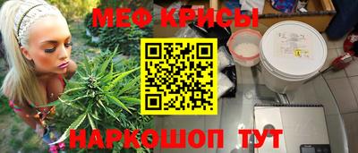 кокс Пугачёв