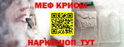 кокс Пугачёв