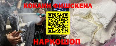 ПСИЛОЦИБИНОВЫЕ ГРИБЫ Пыть-Ях