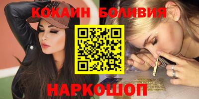 крисы Кудымкар