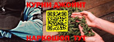 кокаин колумбия Пушкино