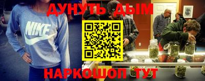 кокаин колумбия Пушкино