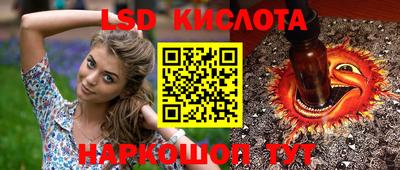 кокс Пугачёв