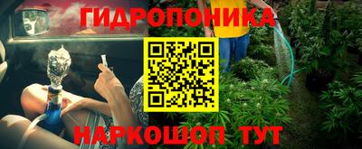 ПСИЛОЦИБИНОВЫЕ ГРИБЫ Пыть-Ях