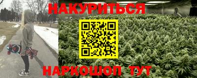 ПСИЛОЦИБИНОВЫЕ ГРИБЫ Пыть-Ях