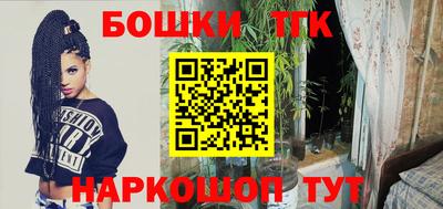 кокс Пугачёв