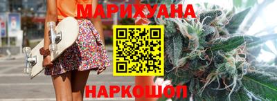ПСИЛОЦИБИНОВЫЕ ГРИБЫ Пыть-Ях