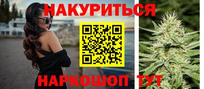 кокс Пугачёв