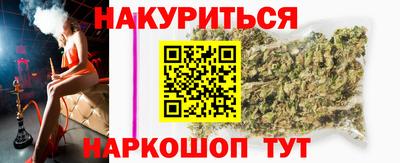 кокаин колумбия Пушкино