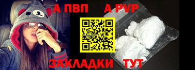 кокаин колумбия Пушкино