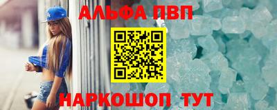 кокаин колумбия Пушкино