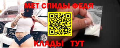 кокс Пугачёв