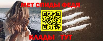 кокс Пугачёв