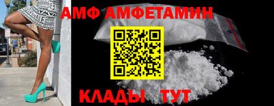 СК Кузнецк