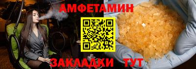 ПСИЛОЦИБИНОВЫЕ ГРИБЫ Пыть-Ях