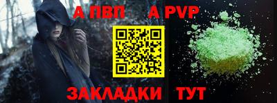 кокаин колумбия Пушкино