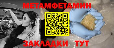 кокс Пугачёв