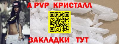 кокаин колумбия Пушкино