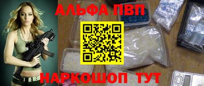 кокаин колумбия Пушкино