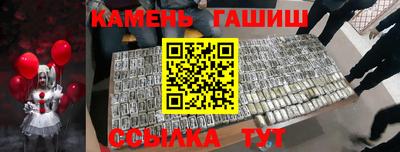 кокс Пугачёв