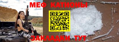 кокаин колумбия Пушкино