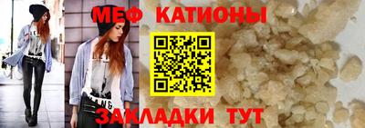 кокаин колумбия Пушкино