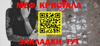 ПСИЛОЦИБИНОВЫЕ ГРИБЫ Пыть-Ях