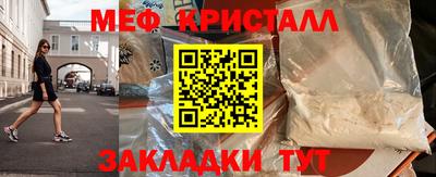 кокс Пугачёв