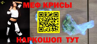 кокаин колумбия Пушкино