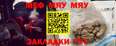 ПСИЛОЦИБИНОВЫЕ ГРИБЫ Пыть-Ях