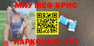 кокаин колумбия Пушкино