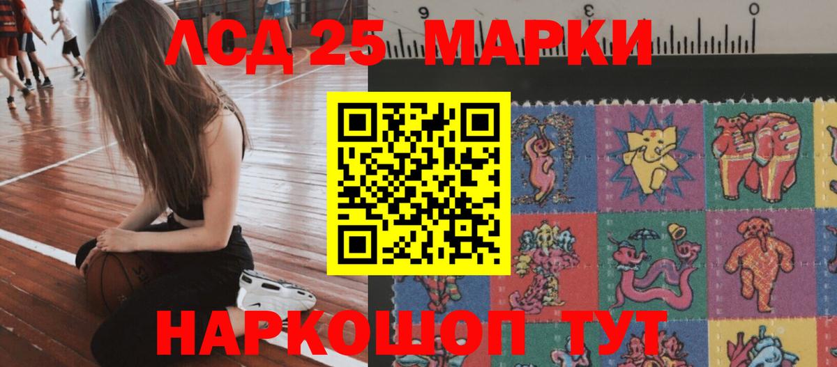 mega   LSD-25 экстази ecstasy  Вход с VPN  Топки 
