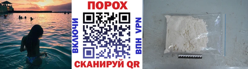 Метамфетамин кристалл  Топки 