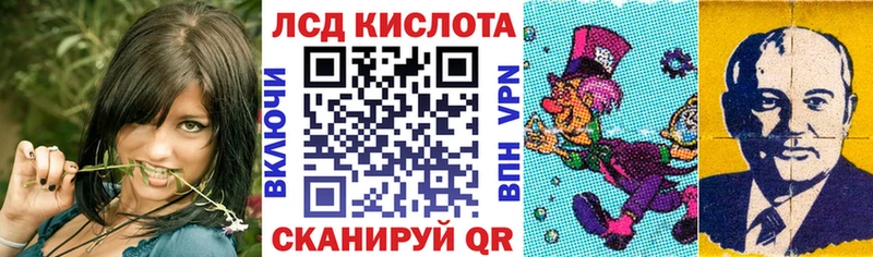 Марки 25I-NBOMe 1500мкг  мега ССЫЛКА  Топки 